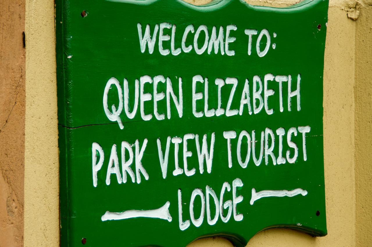 Queen Elizabeth Pvt Lodge Kichwamba 외부 사진
